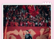 开云体育在线-包含喜迎亚洲足球锦标赛，球员士气高昂的词条