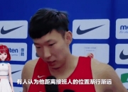 开云体育app-关于瓦朗西亚球队迎来赛季关键之战，备战紧张的信息