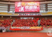 开云APP-包含武汉卓尔客场战胜热门球队，实力有所突出的词条