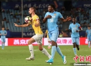 开云体育APP下载-苏宁战平申鑫，保持稳定态势的简单介绍