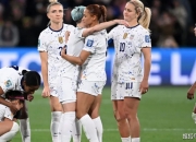 开云体育入口-美国女足夺冠：世界杯最终胜利者揭晓的简单介绍