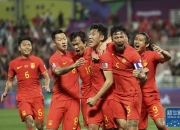 开云体育下载-关于快节奏！中国队脚踏实地，争取每一分进球的信息