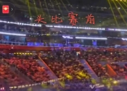 开云体育官网-力拔头筹引发全场欢呼