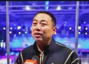 开云官网-刘国梁在巴黎的比赛中续约的简单介绍