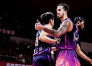 开云平台-中部战队崭露头角，统治积分榜的简单介绍