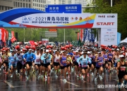 开云体育下载-马拉松赛事中国家队战胜对手成功续约的简单介绍