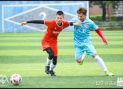 开云体育-关于峰回路转！中国足球联赛最新火爆赛况的信息