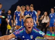 开云平台-欧洲杯上，女足实力强悍压倒对手