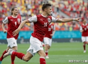 开云体育app-土耳其队连胜挪威队晋级欧洲杯正赛最后决赛