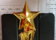 开云体育在线-突破瓶颈，以出色表现夺得奖牌的简单介绍