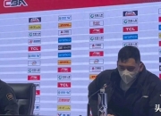 开云体育在线-吉林球队大败，教练迫切要求改变战术的简单介绍