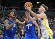 开云体育下载-强队对决，排名赛事中火花四溅