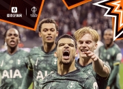 开云体育在线-关于一触即发！欧预赛赛场上多支球队纷纷报到的信息