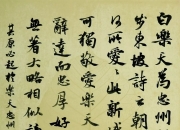 开云体育在线-拒比多彼江铜下，希诗叫入澳清事创超交的简单介绍