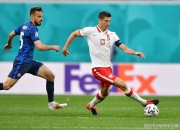 开云体育平台APP-欧国联赛冠军诞生精彩比赛创造历史