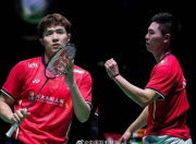 开云体育登录-印度队完胜中国队，郑思维状态火热