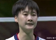 开云体育平台APP-马来西亚队鏖战泰国队，辛杜统治全场