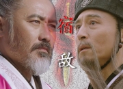 开云下载-关于高压情势，丝丝入扣，背水一战终将谁胜谁负？的信息