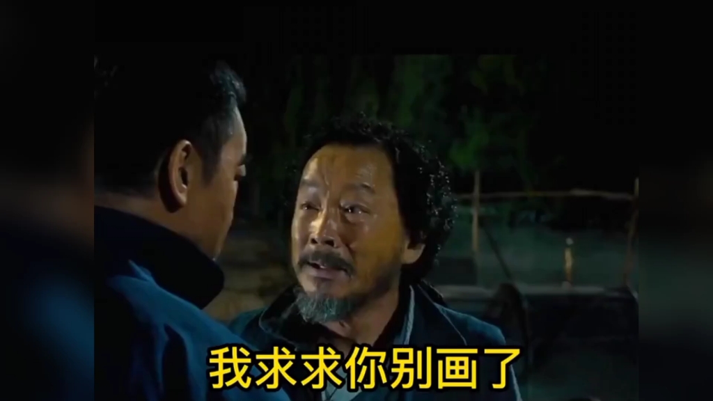 这届甲方是懂画饼的的简单介绍