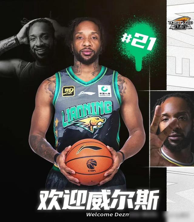 大牌球星伤愈复出,球队备战迎战强敌的简单介绍 大牌球星伤愈复出,球队备战迎战强敌的简单介绍