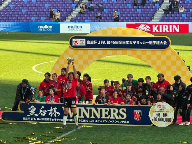 韩国球队再夺亚冠桂冠,豪强实力惊呆赛场的简单介绍 韩国球队再夺亚冠桂冠,豪强实力惊呆赛场的简单介绍