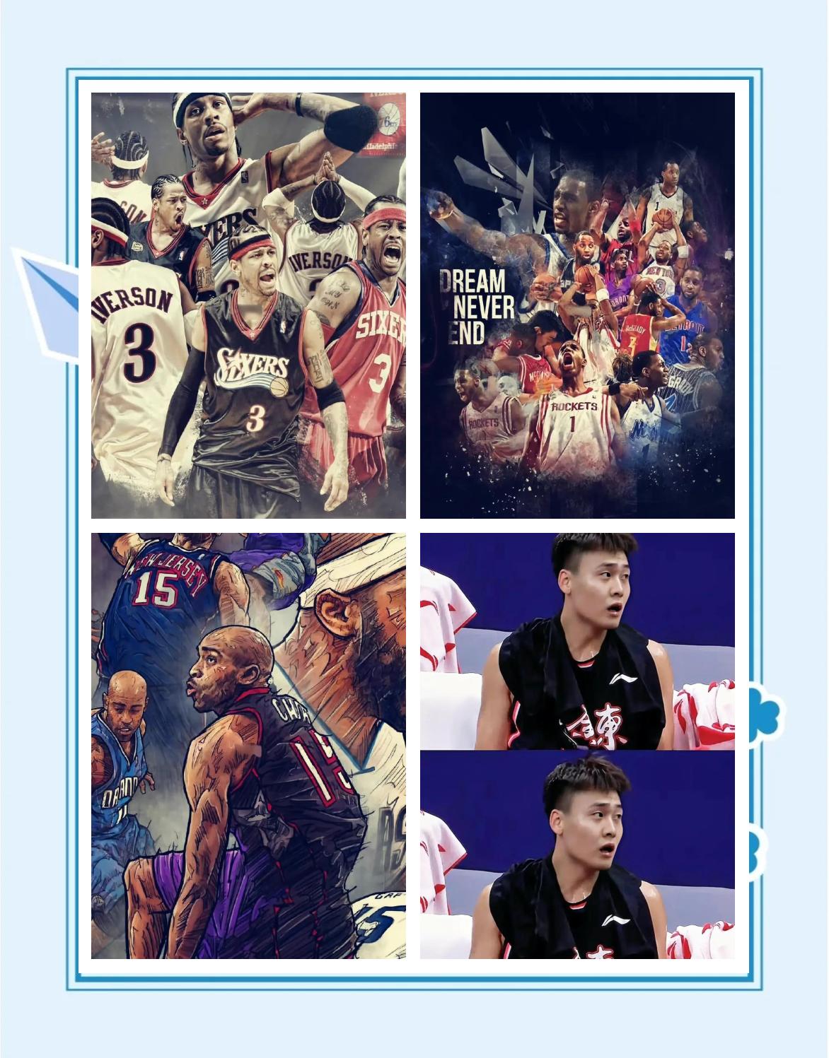 包含顶级篮球后卫跨界演艺圈,展现多面才华的词条 包含顶级篮球后卫跨界演艺圈,展现多面才华的词条