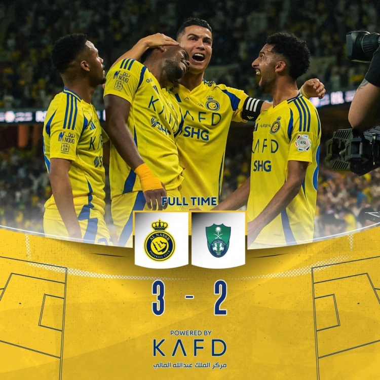 关于欧国联半决赛之悬:强弱对决,胜利不容乐观的信息 关于欧国联半决赛之悬:强弱对决,胜利不容乐观的信息