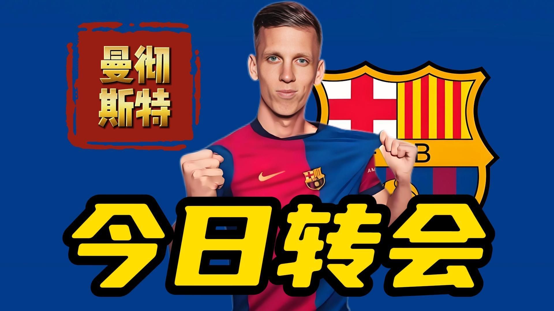 主力球员意外受伤，球队应对新局面展开应对的简单介绍