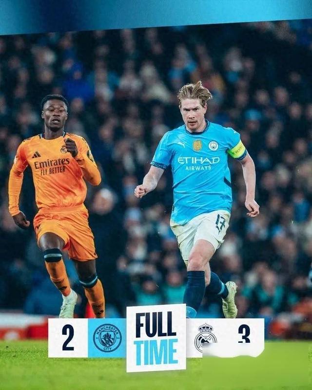 皇家社会客场逆转，迎来连胜佳绩的简单介绍