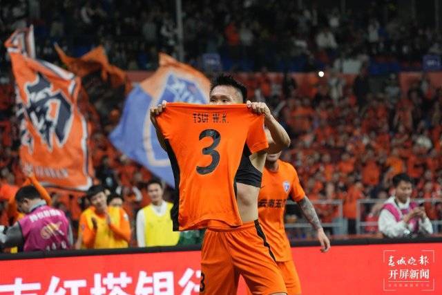 云南队在比赛中表现出极强攻势,成功压倒对手 云南队在比赛中表现出极强攻势,成功压倒对手