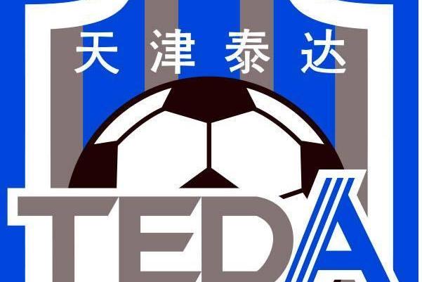 天津泰达队状态回升,将迎来决定性一战的简单介绍 天津泰达队状态回升,将迎来决定性一战的简单介绍