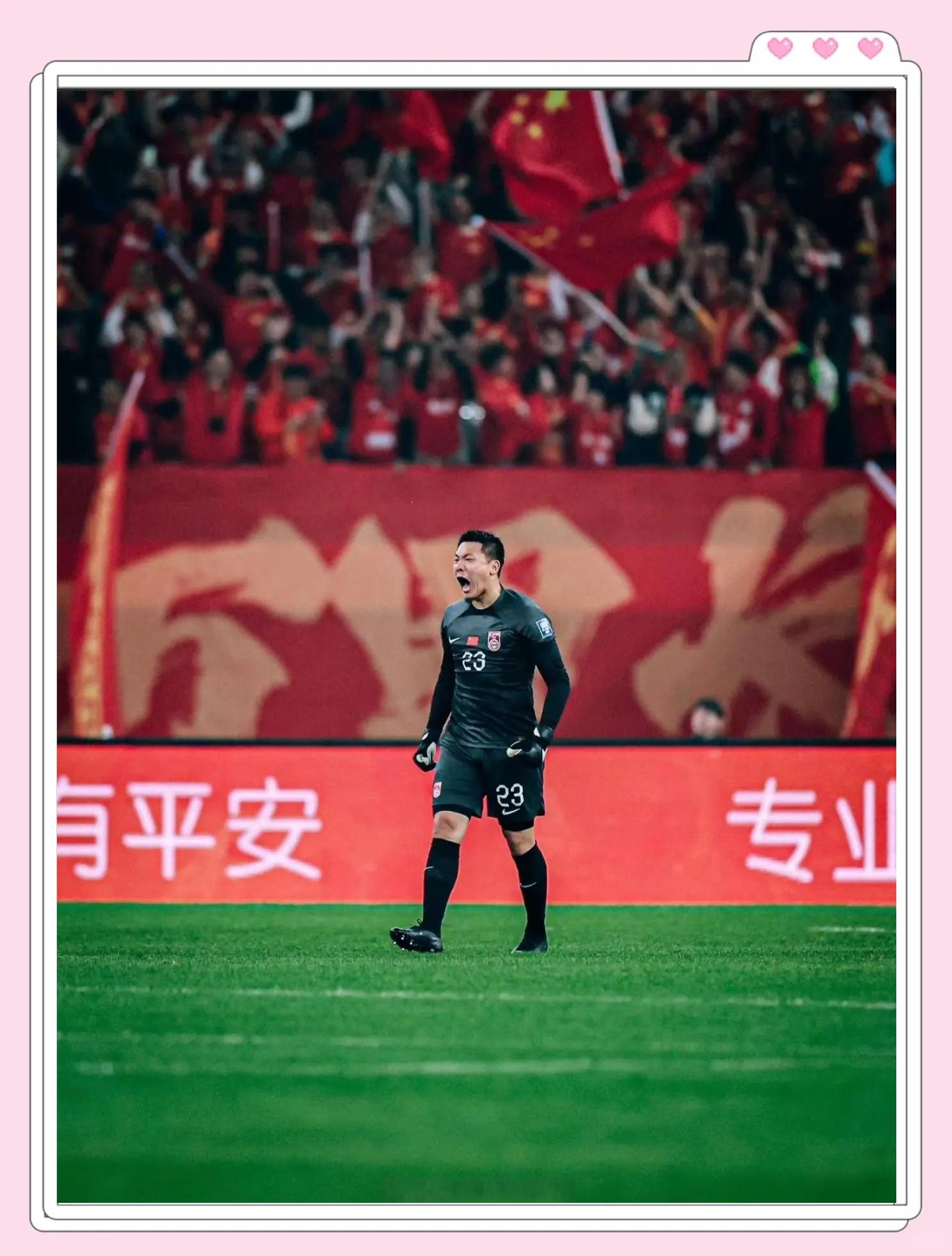 包含喜迎亚洲足球锦标赛,球员士气高昂的词条 包含喜迎亚洲足球锦标赛,球员士气高昂的词条