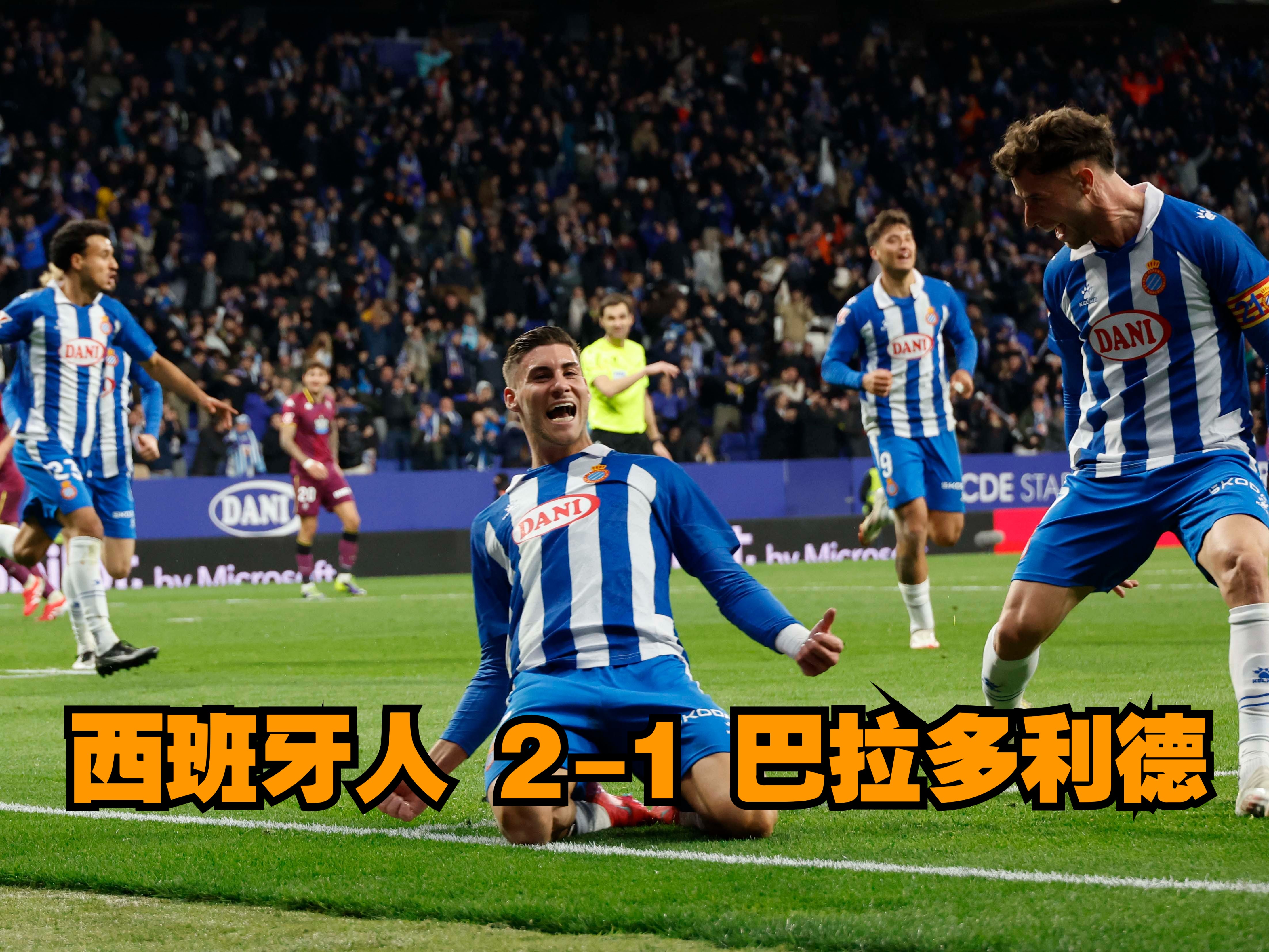 西班牙队拟延长中场核心合同,保障未来稳定的简单介绍 西班牙队拟延长中场核心合同,保障未来稳定的简单介绍