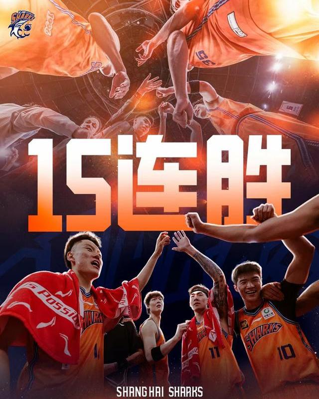 球队抢断反击速战速决获得胜利