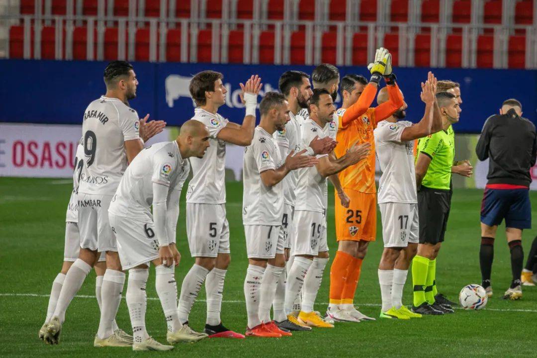 韦斯卡主场告捷,击败阿拉维斯 韦斯卡主场告捷,击败阿拉维斯