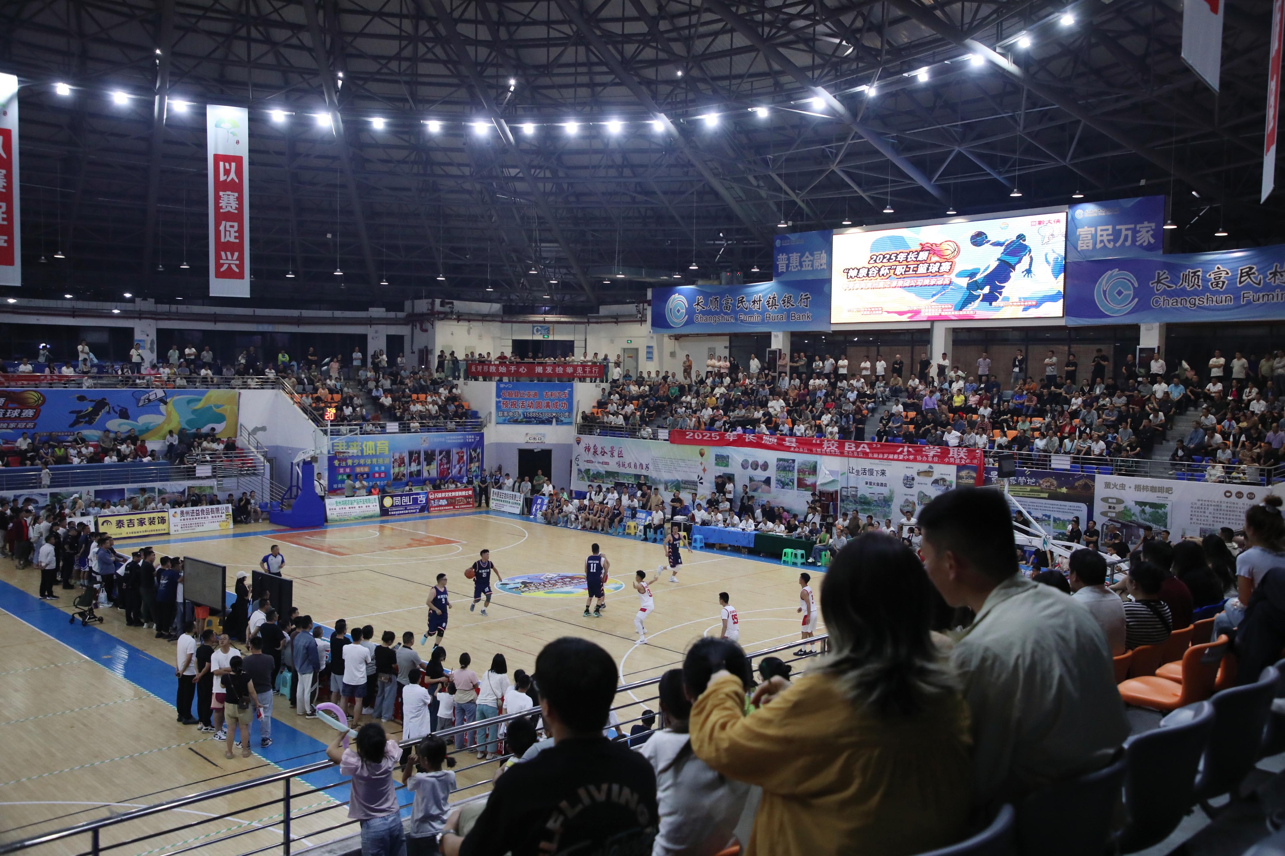 篮球晋级赛看点纷呈激战连连的简单介绍 篮球晋级赛看点纷呈激战连连的简单介绍