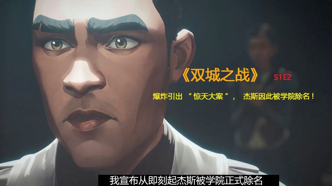 惊天之战！对手出乎意料反击！