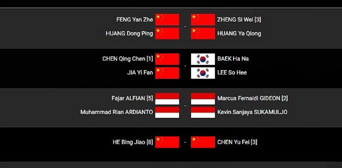 丹麦击败芬兰,小组排名上升 丹麦击败芬兰,小组排名上升