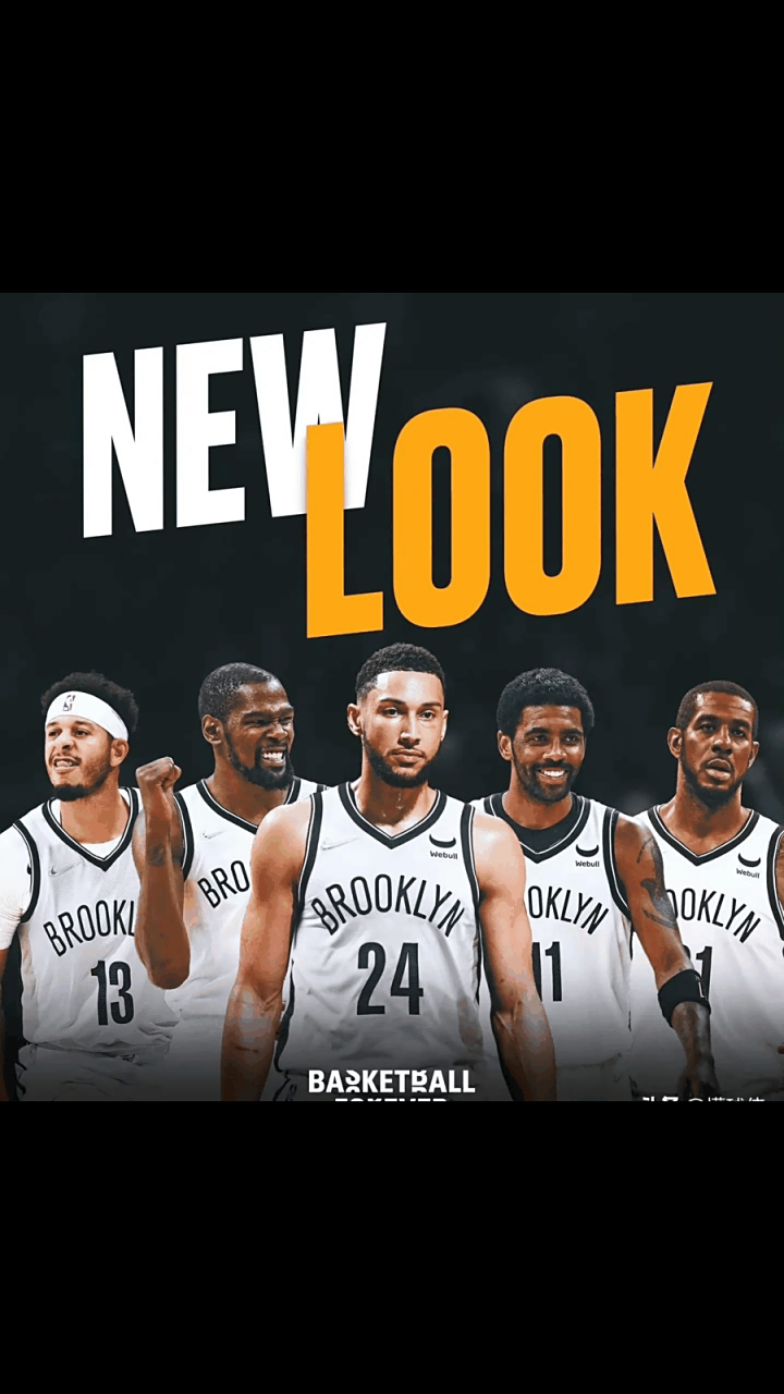 关于篮网新援杨:我会尽全力帮助球队争取更多胜利的信息 关于篮网新援杨:我会尽全力帮助球队争取更多胜利的信息