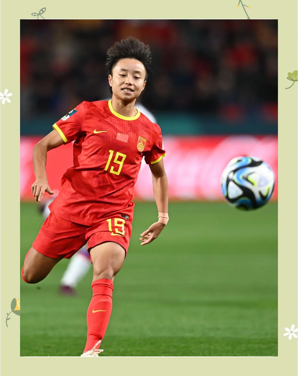 欧洲女足锦标赛的胜利者将是哪个队伍？的简单介绍