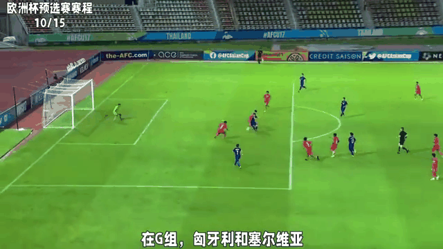 关于欧洲杯预选赛争夺激烈，球队教练处境堪忧的信息