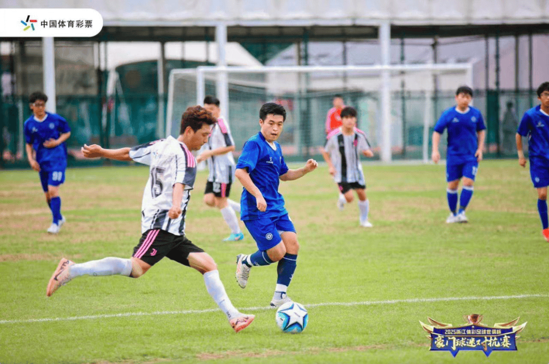 关于超强豪门队伍全情备战国际足球赛事的信息 关于超强豪门队伍全情备战国际足球赛事的信息