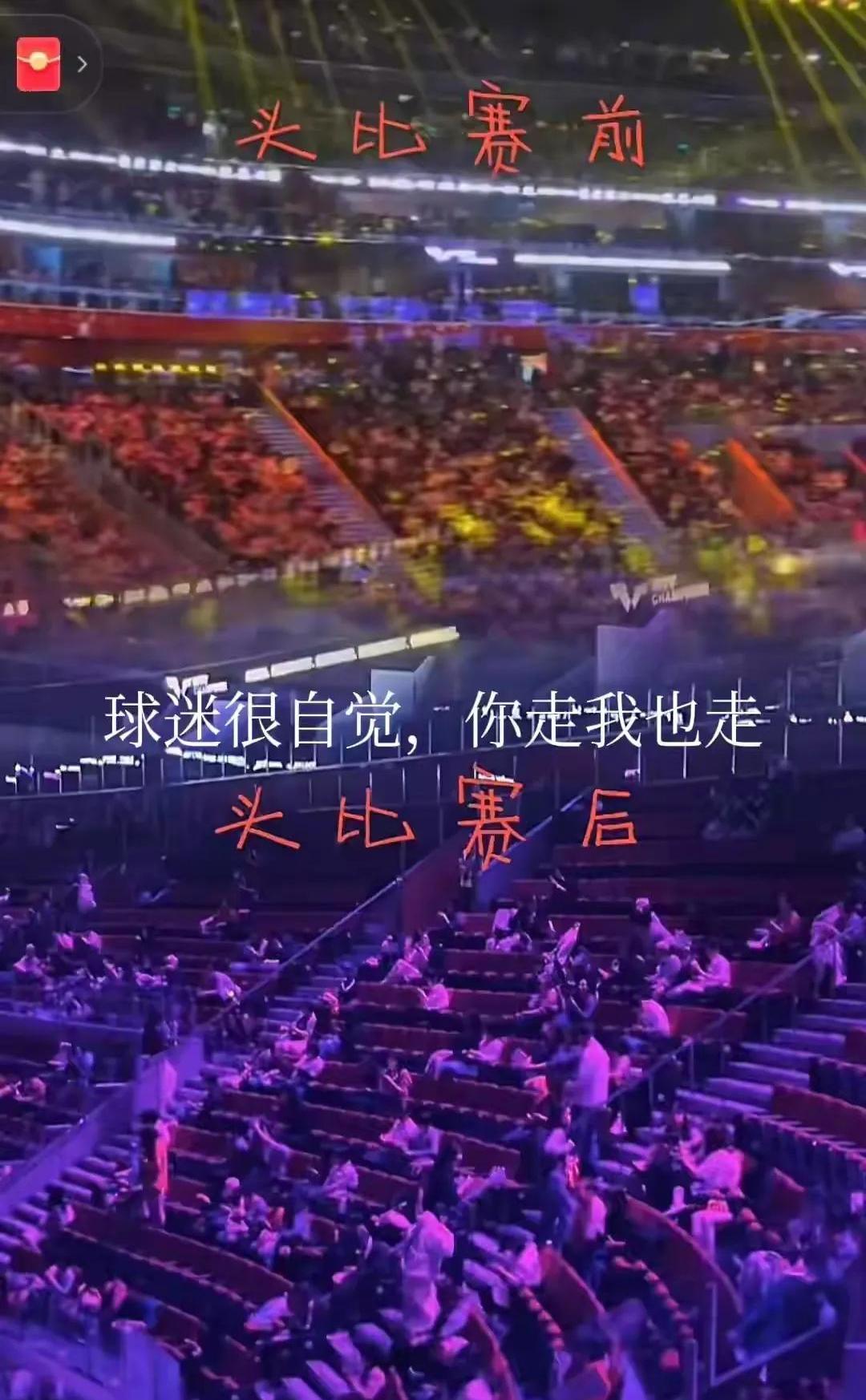 力拔头筹引发全场欢呼 力拔头筹引发全场欢呼