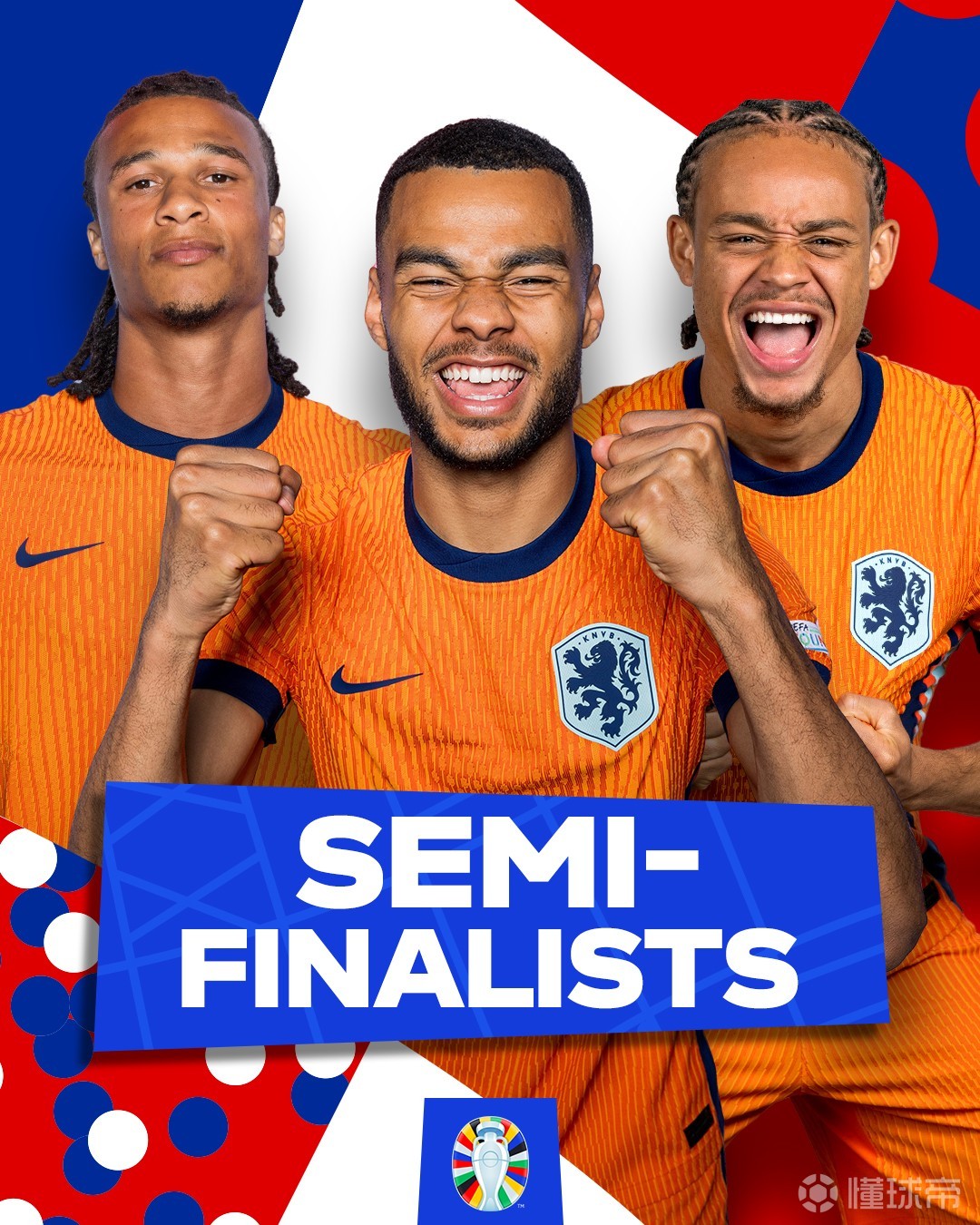 荷兰队晋级决赛，期待夺得冠军