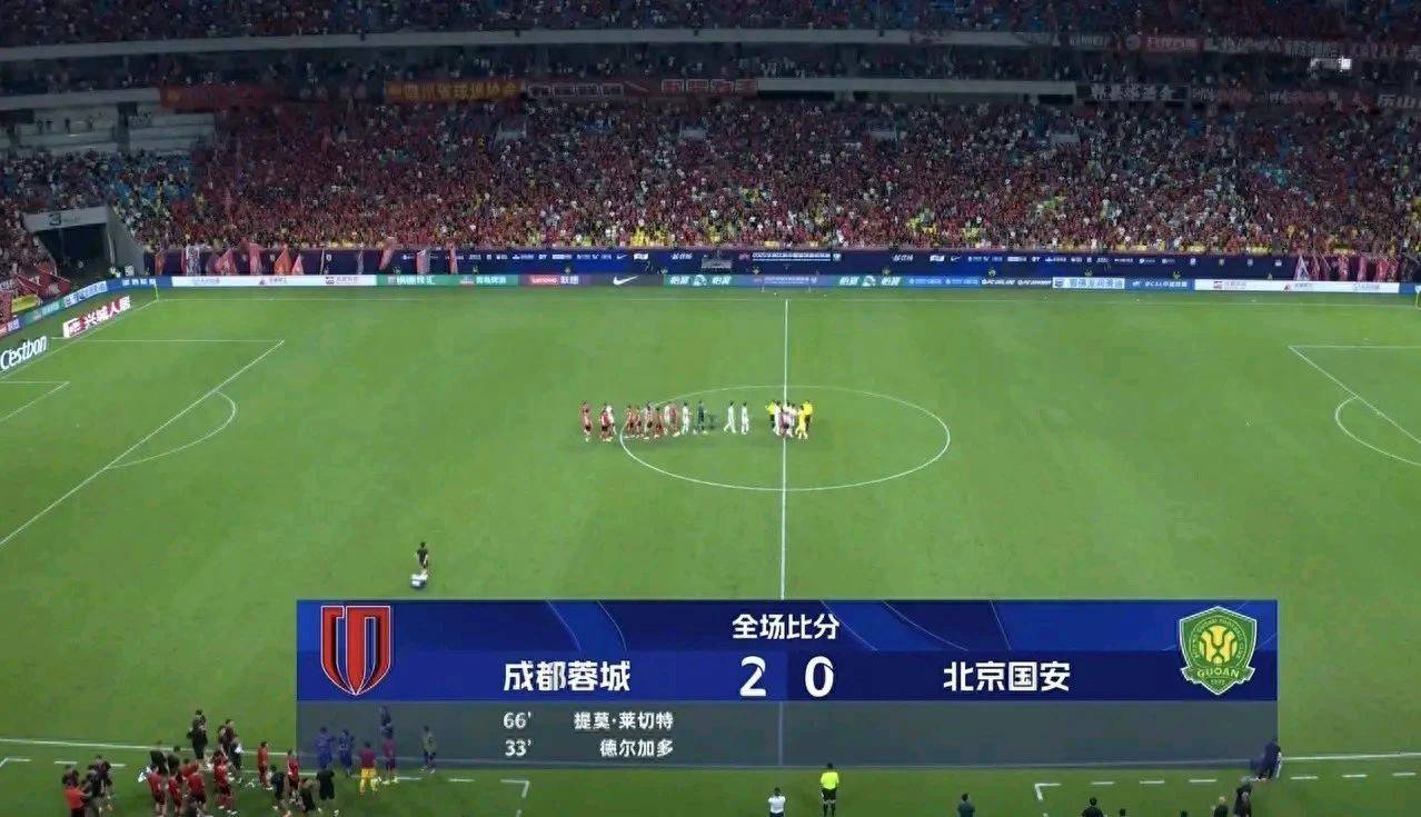 国安客场憾负建业，积分领先优势不再的简单介绍