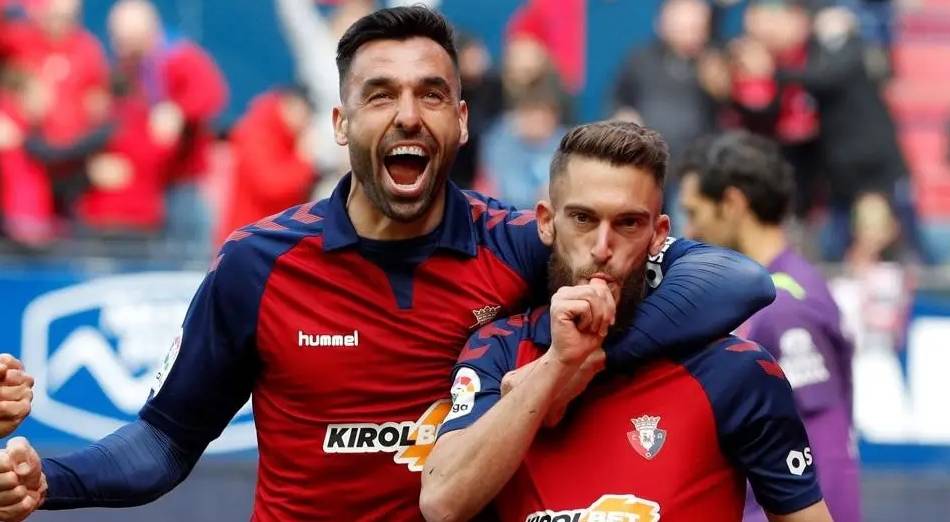 埃瓦尔主场击败奥萨苏纳,赛季目标明确 埃瓦尔主场击败奥萨苏纳,赛季目标明确