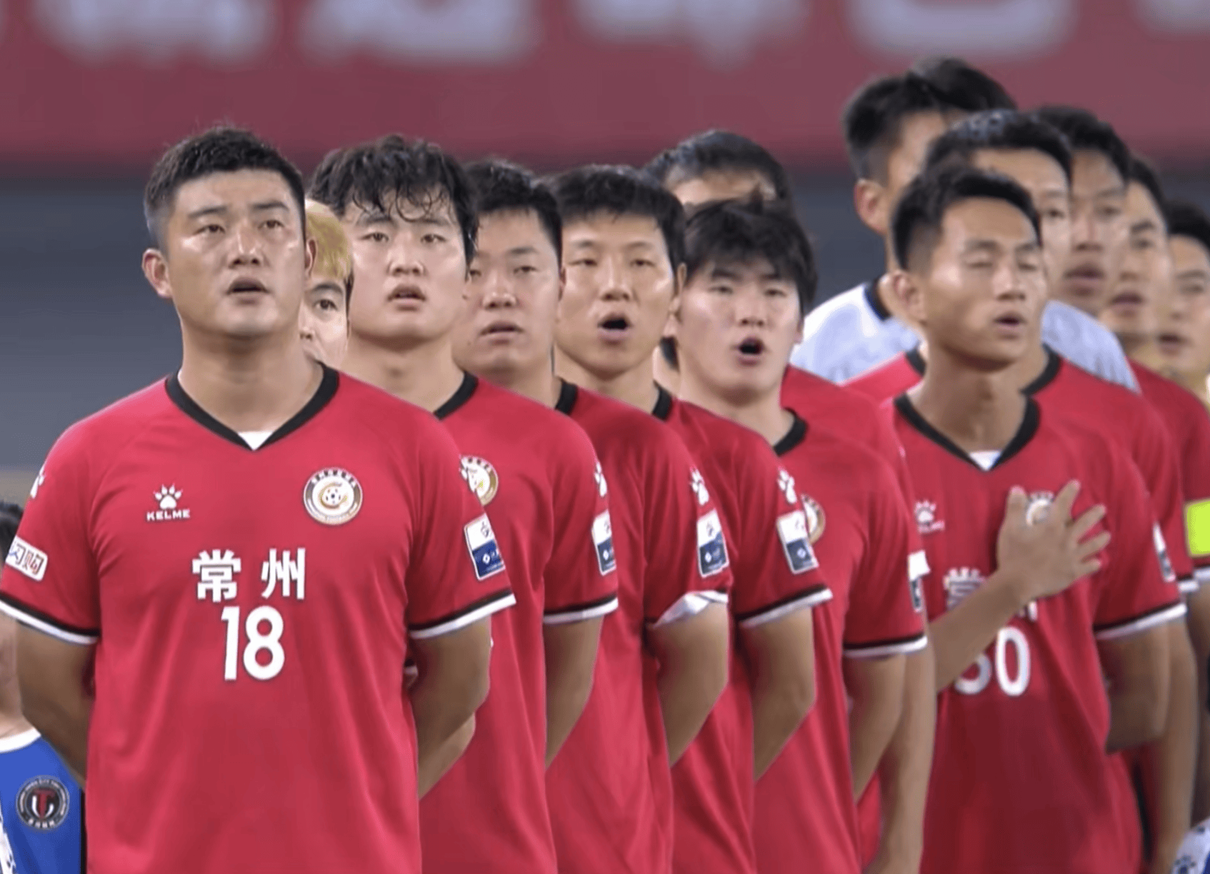 中超联赛豪取胜利，球队士气高昂取得连胜的简单介绍