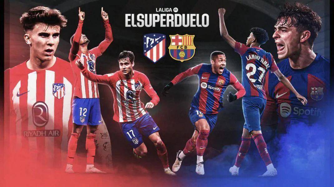 巴塞罗那战至点球大战，最终惜败对手