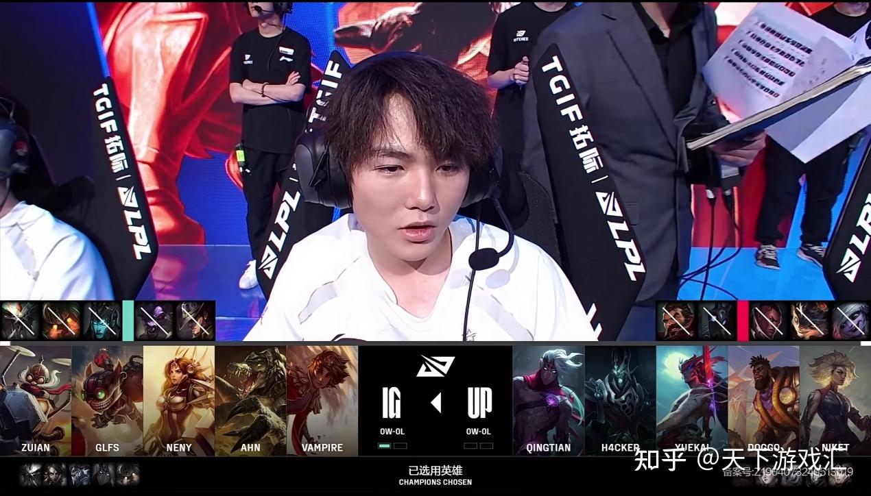 TES险胜IG，Tarzan完成史诗逆转半决赛2:1（首尔）