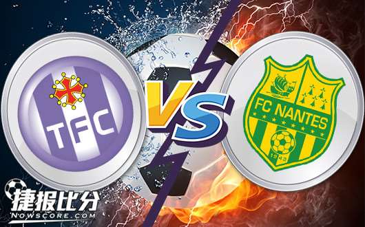 关于图卢兹再被反超,保级之路越发险峻的信息 关于图卢兹再被反超,保级之路越发险峻的信息